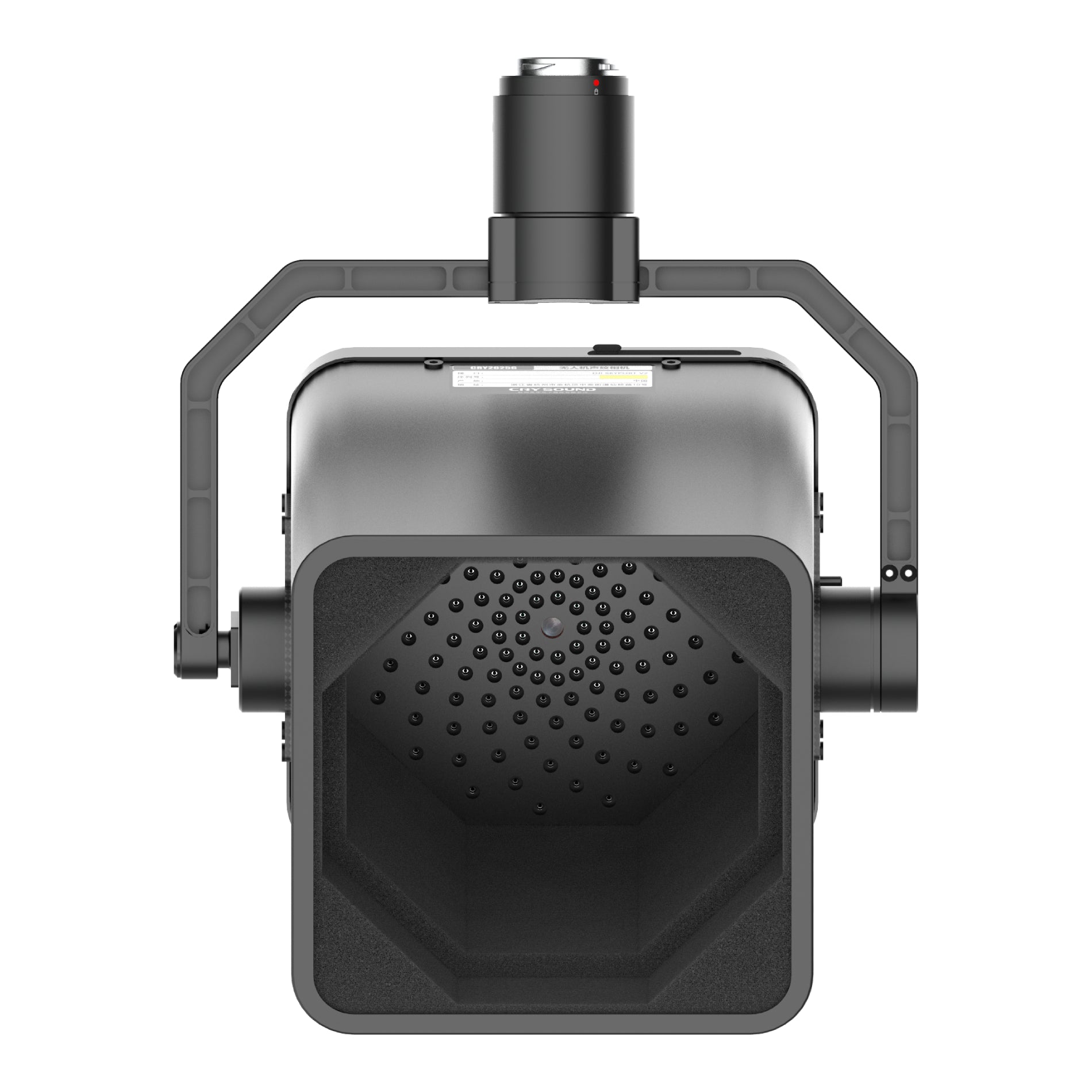 CRY2626G Acoustic Imaging Camera