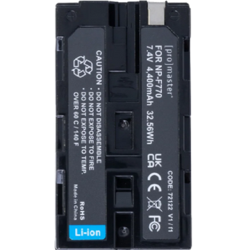 NPF Battery for DJI SDR